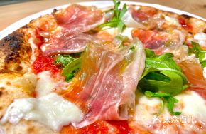 9-inch Spanish Ham Pizza