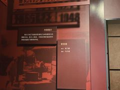 -长影旧址博物馆