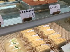 -奈诺甜品·生日蛋糕·下午茶(古城店)