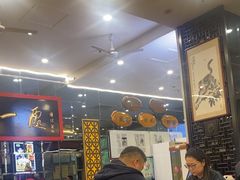 -都一处烧麦馆(前门店)