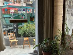 -春庄咖啡SpringHues(钟楼小区店)