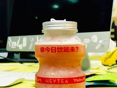 -喜茶(深圳福田星河COCO Park店)