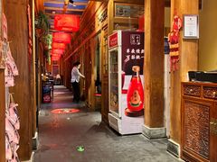 -小吊梨汤·北京菜·烤鸭(清河万象汇店)
