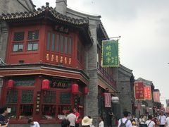 -鲜鱼口老字号美食街