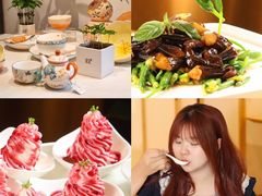 -汝是素•文创素食馆(金月湾店)