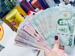 -中国工商银行(联洋支行)