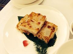 萝卜糕-海逸海鲜酒家(古北店)