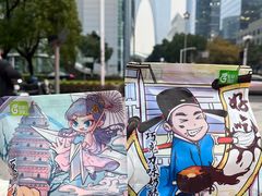-花园饼屋·吐司蛋糕面包(星海店)