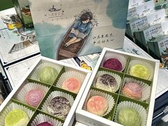 -好一朵茉莉花(老门东店)