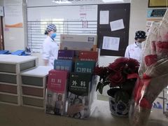 -无锡华清医院
