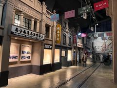 -中国港口博物馆