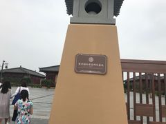 -宝鸡周原博物院