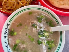 -河南前程·羊肉汤·烧烤(总店)