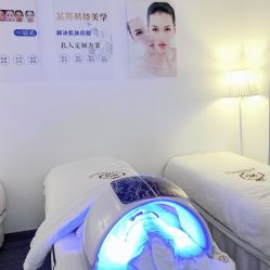 -元一肌肤管理中心
