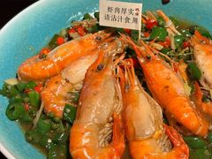 -蝦塘·中国餐馆(城墙南马道巷店)