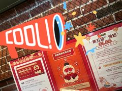 -机械师超级密室(大唐西市店)