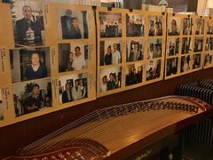 -三味书屋(复兴门内大街店)