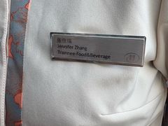 -东西风牛排馆周末烧烤自助(首都机场希尔顿店)