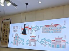 -福巷湘食小馆·猛火现炒(上海首店)