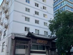 -同庆楼(大钟寺店)