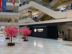 -光启城时尚购物中心