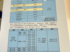 -七宝中学游泳馆