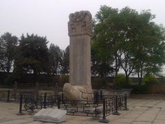 -卢沟桥文化旅游区
