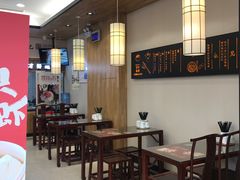 大堂-锡笼记·无锡小笼(常熟万达店)