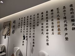 -石家庄站