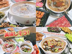 -土连锅·现熬养生汤锅(梁家巷店)