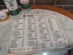 -双喜老铺(人民广场店)