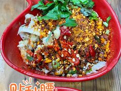 纠结千层肚-冒椒火辣(奎星楼街店)
