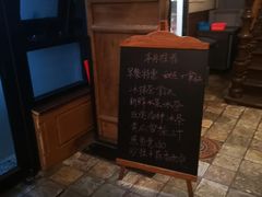 -1901 Cafe(西四店)