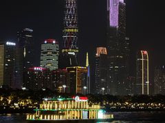 -珠江夜游广州塔·中大码头