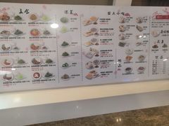 -嘉和一品粥(北京西站北广场北恒大厦店)