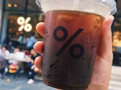 -% Arabica阿拉比卡咖啡烘焙工坊