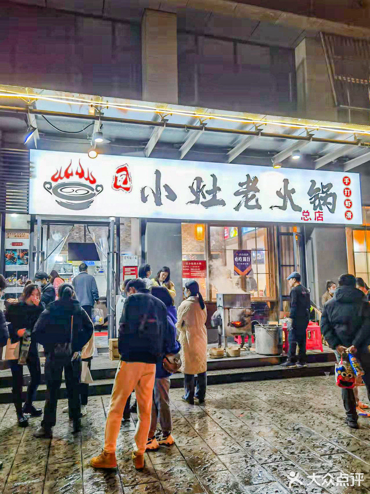 🆘无限N刷❗腰花➕毛肚才是王道