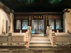-九江市博物馆
