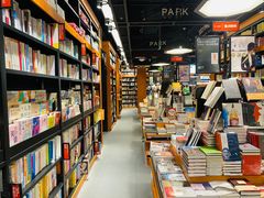 -西西弗书店(城西银泰城店)