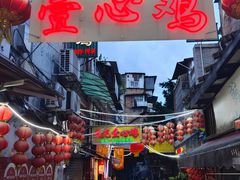 -文记壹心鸡(宝华路店)