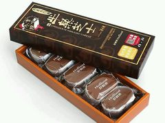 -好利来(五一广场店)