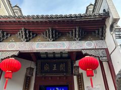 -高淳老街