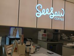 -Seesaw Coffee(武商MALL·武广店)