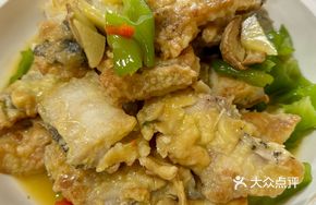 Xinyang Niankang Fish