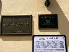 -抗战胜利纪念堂博物馆