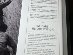 -大馆(前中区警署建築群)