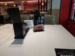 -味千拉面(星摩尔购物中心店)