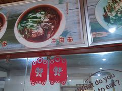 -张干馏(保利江上明珠2期店)