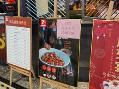 -70年代·江西乡下菜(松岗店)