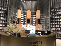 -思南书局·诗歌店